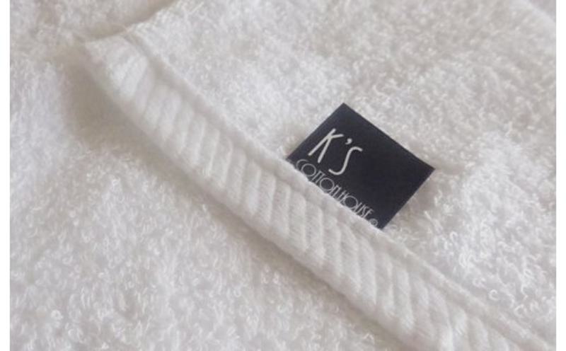 泉州タオル「普段使いにぴったりのバス・フェイスタオル」セット（ブルー＆白）【泉州タオル 国産 吸水 普段使い 無地 シンプル 日用品 家族 ファミリー】