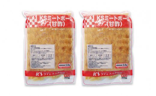 【約100個】ミートボール（甘酢） 1.8kg【冷凍 惣菜 簡単調理 一人暮らし】