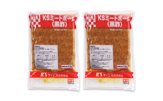 【約100個】ミートボール（黒酢） 1.8kg【冷凍 惣菜 簡単調理 一人暮らし】