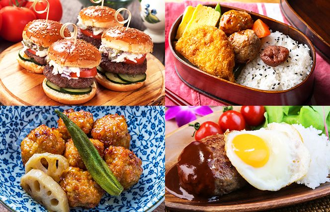 人気のハンバーグとつくね 2種セット【冷凍 惣菜 簡単調理 一人暮らし】