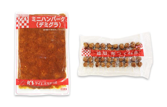 人気のハンバーグとつくね 2種セット【冷凍 惣菜 簡単調理 一人暮らし】