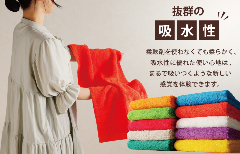 ããã2F ãã§ã€ã¹ã¿ãªã« 8æ è²ã楜ãã¿ã»ãããæ³å·ã¿ãªã« åœç£ åžæ°Ž æ®æ®µäœ¿ã ç¡å° ã·ã³ãã« æ¥çšå å®¶æ ãã¡ããªãŒã