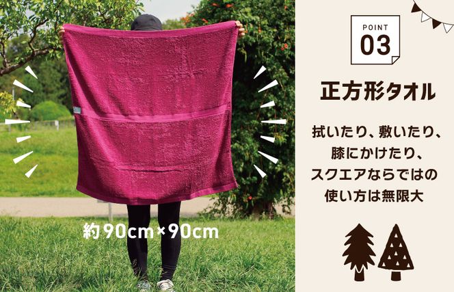 くむり1B スクエアタオル 3枚 色お楽しみセット【泉州タオル 国産 吸水 普段使い 無地 シンプル 日用品 家族 ファミリー】 G633