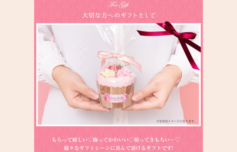 【スピード発送】泉州タオルマフィン 3個(カラーおまかせ)