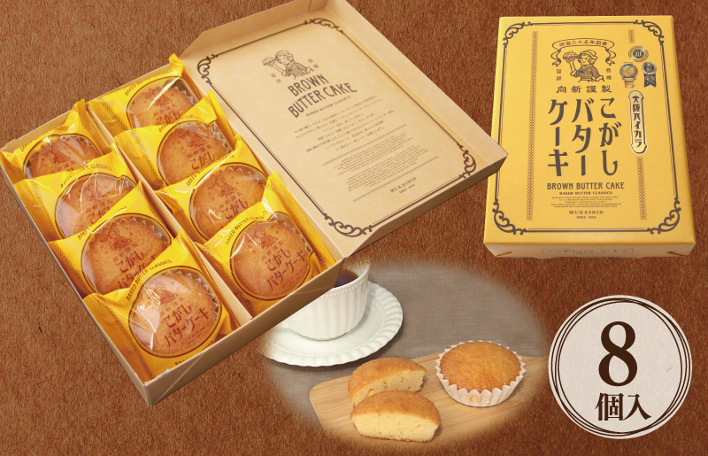 ãææ²»25å¹Žåµæ¥ãããããã¿ãŒã±ãŒã 8åÃ24ç®±ãã¹ã€ãŒã æŽèå å·¥å ŽçŽè²© åå
è£
å°åã æ³å·åç£ã