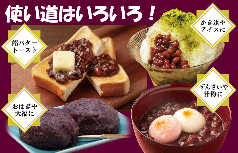 ã嵿¥80幎ãã€ã¶é€¡ åèš 2kg å°åã 1kgÃ2Pãæ³å· åèå ã¹ã€ãŒã ãããã ãããã¿ãŒã