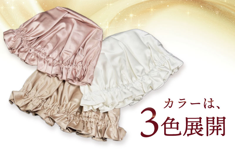 ã·ã«ã¯ ãã€ããã£ãã ãŽãŒã«ããé«è©äŸ¡ å¯å
· æ¥çšåã