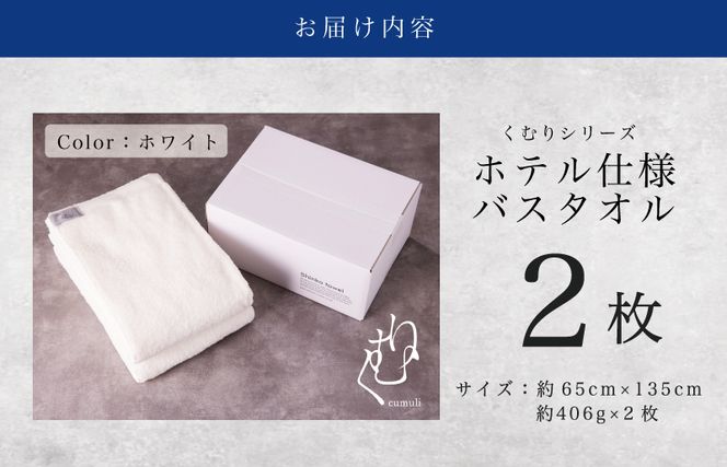 ããã«ä»æ§ ãã¹ã¿ãªã« 2æïŒãã¯ã€ãïŒãããã·ãªãŒãºãæ³å·ã¿ãªã« åœç£ åžæ°Ž æ®æ®µäœ¿ã ç¡å° ã·ã³ãã« æ¥çšå å®¶æ ãã¡ããªãŒã