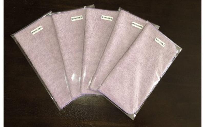 æãŠã€ã«ã¹ãããã³ã«ãè¢å
¥ ã©ãã³ããŒãæ³å·ã¿ãªã« åœç£ æ®æ®µäœ¿ã ã·ã³ãã« æ¥çšåã