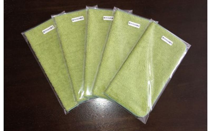 抗ウイルスミニハンカチ袋入 抹茶【泉州タオル 国産 普段使い シンプル 日用品】