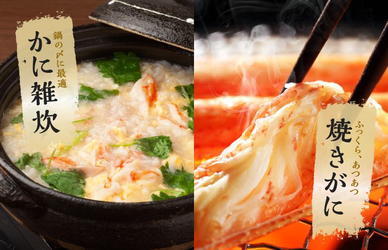 縺九↓骰 蜴ウ驕ク3轤ケ繧サ繝繝 蜷郁ィ1kgシ3-4莠コ蜑搾シ芽淹縺・縺上@