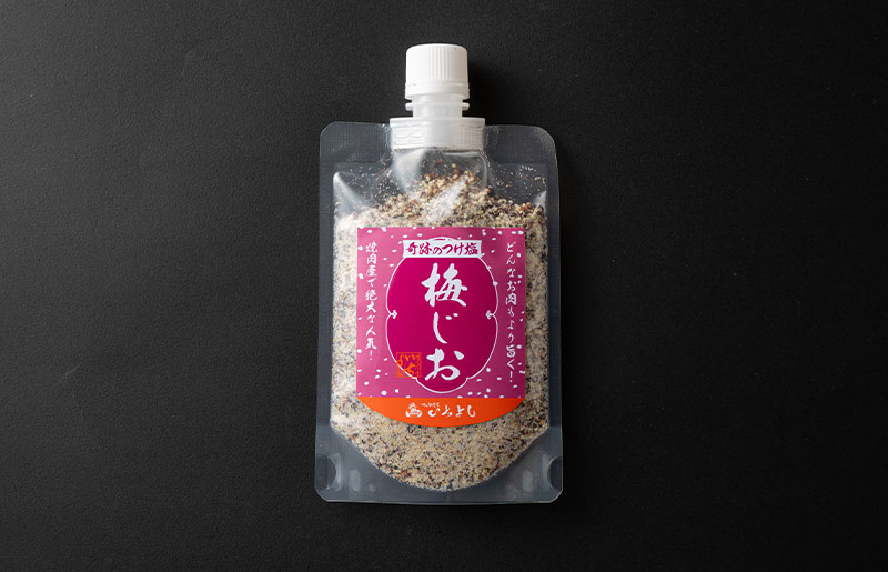 【スピード発送】焼き肉専門店 梅じお ガーリック スパイス 90g×1袋 お試し