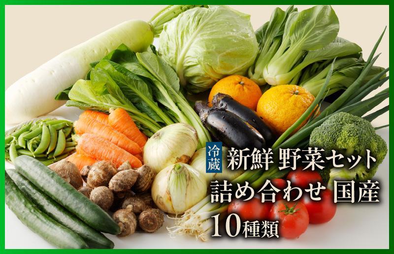 泉佐野 お楽しみ 福袋（牛肉 ステーキ 海鮮 サーモン 野菜セット）【別送】