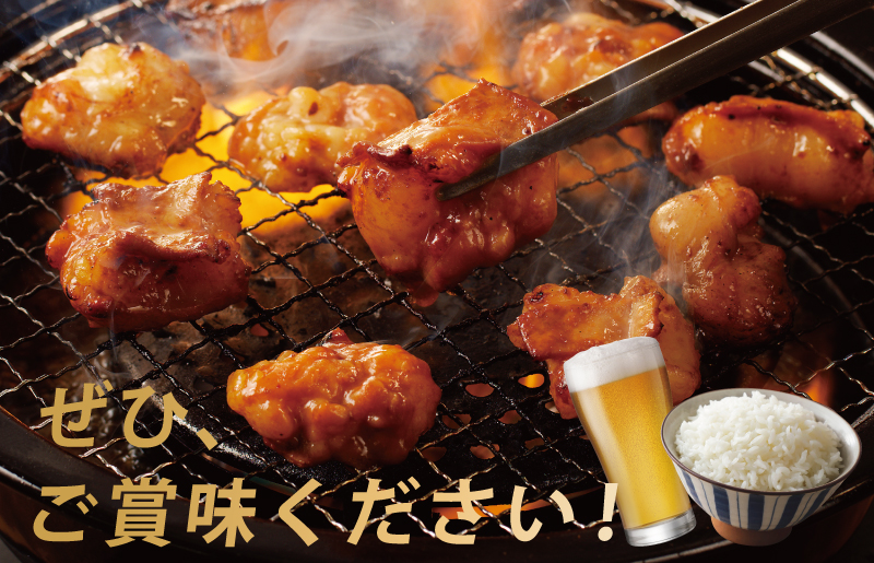 国産 牛肉 ホルモン 1kg 味噌だれ漬け 焼肉用 小分け 250g×4P【牛肉 焼肉用 焼くだけ 小分け BBQ やきにく 数量限定】