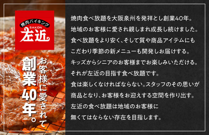 国産 牛肉 ホルモン 1kg 味噌だれ漬け 焼肉用 小分け 250g×4P G1154