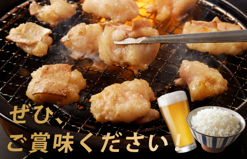 国産 牛肉 ホルモン 1kg 塩だれ漬け 焼肉用 小分け 250g×4P【牛肉 焼肉用 焼くだけ 小分け BBQ やきにく 数量限定】