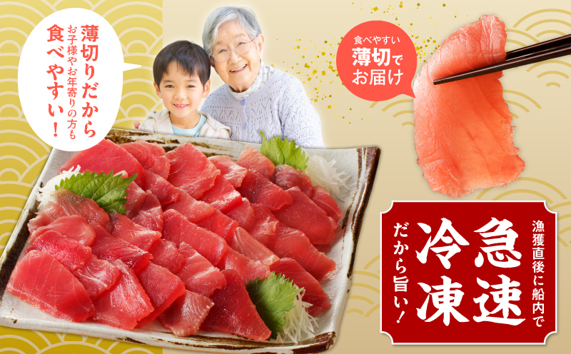 泉佐野セレクト 海鮮定期便 全4回 サーモン 天然まぐろ かつお 真鯛【毎月配送コース】