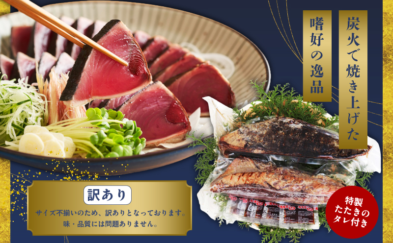 泉佐野セレクト 海鮮定期便 全4回 サーモン 天然まぐろ かつお 真鯛【毎月配送コース】