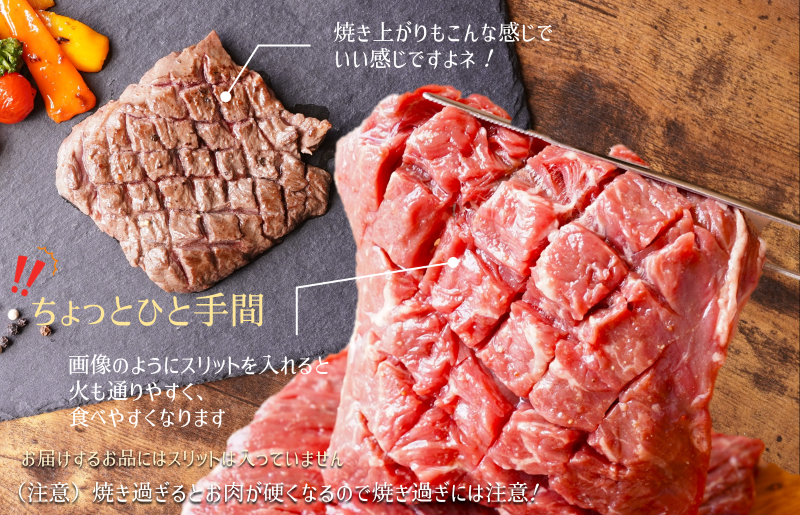 【氷温熟成×特製ダレ】がっつり 牛肉 ハラミステーキ 1.44kg（2枚入り360g×4パック） mrz0044