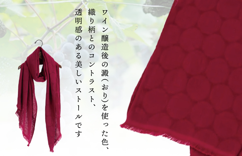 å€©ç¶ææ ã¬ãŒãŒç¹ã¹ããŒã« ã¯ã€ã³æã ãµã€ãºïŒ180cmÃ60cm