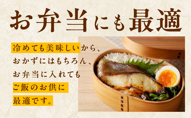 éé± è¥¿äº¬æŒ¬ã 120gÃ6åããååã å°åã çæ éã ã ããã ã ã®ã³ãã© æµ·ç£ç© é æ£è 西京çŒã å³å ãé
ã®ã㊠蚳ãã ãµã€ãºäžæã å®¶èšå¿æŽ åãèœãšãã