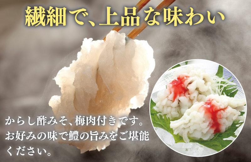 é±§ããšã 350gïŒãããé
¢ã¿ããæ¢
èä»ïŒ