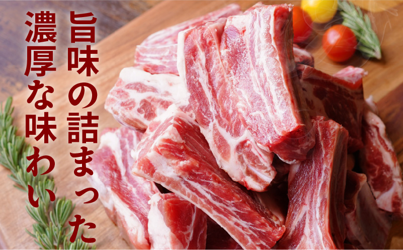 【スピード発送】国産 スペアリブ 2.4kg（800g×3P）【氷温熟成×極味付け 厚切り 豚肩バラ 骨付き アウトドア キャンプ BBQ】