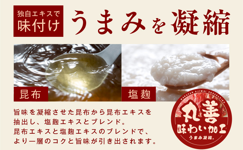 【スピード発送】国産 スペアリブ 2.4kg（800g×3P）【氷温熟成×極味付け 厚切り 豚肩バラ 骨付き アウトドア キャンプ BBQ】