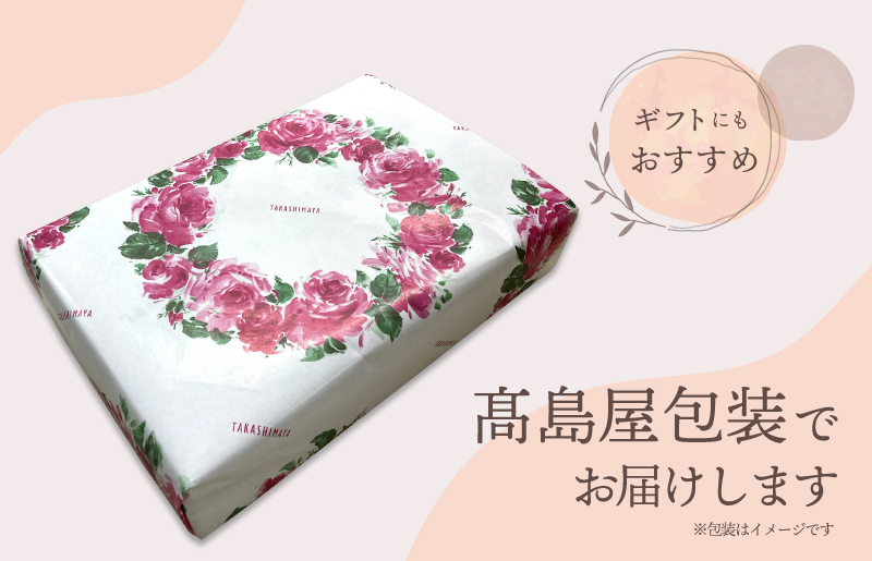 【高島屋選定品】泉州タオル おくるみ２枚（ブルー＆グリーン）【タオル 国産 シンプル 日用品 ベビー】