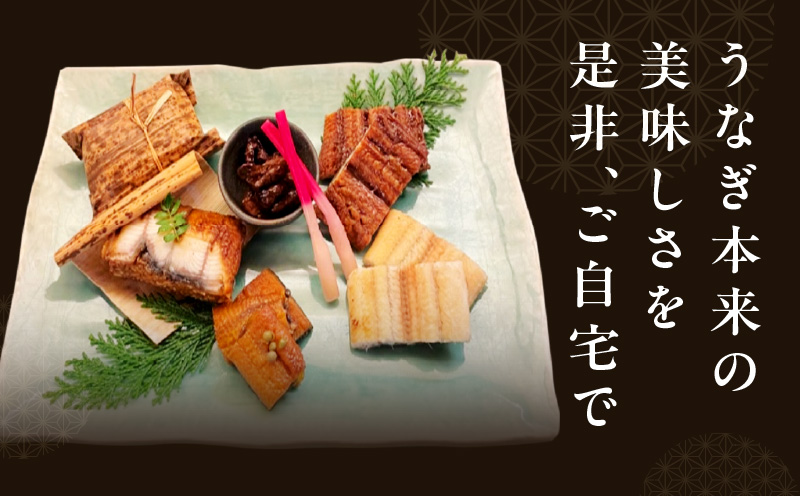 日本料理 貴船の「うなぎ 味自慢セット」 050F088