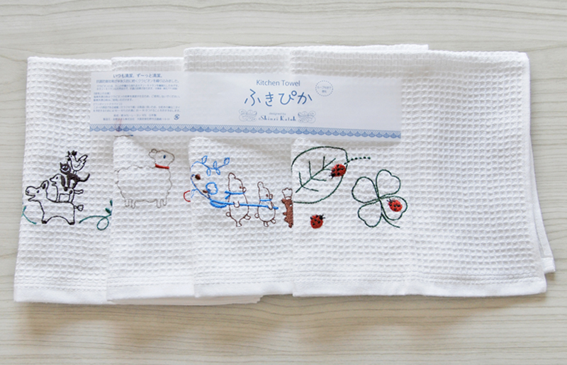 シンジカトウ「ふきぴか キッチンタオル（刺繍）」セット【泉州タオル 国産 吸水 普段使い 無地 シンプル 日用品 家族 ファミリー】