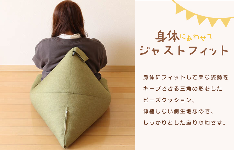 åœç£ããŒãºãœãã¡ãŒ(ã«ãŒã) ãã©ã€ã¢ã³ã°ã«