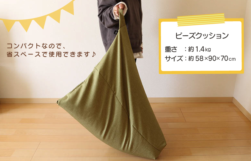 åœç£ããŒãºãœãã¡ãŒ(ã«ãŒã) ãã©ã€ã¢ã³ã°ã«