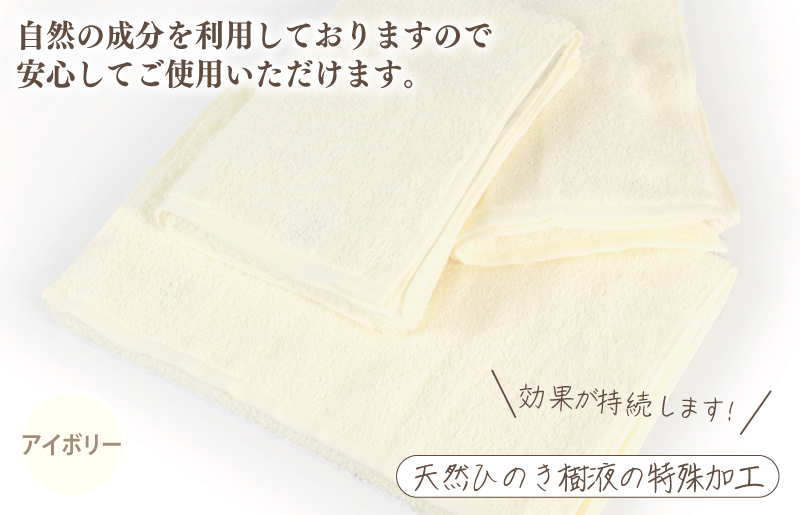 ã®ããBOX æèé²èãã§ã€ã¹ã¿ãªã«3æã»ããïŒã¢ã€ããªãŒïŒãæ³å·ã¿ãªã« åœç£ æ®æ®µäœ¿ã ã·ã³ãã« æ¥çšåã