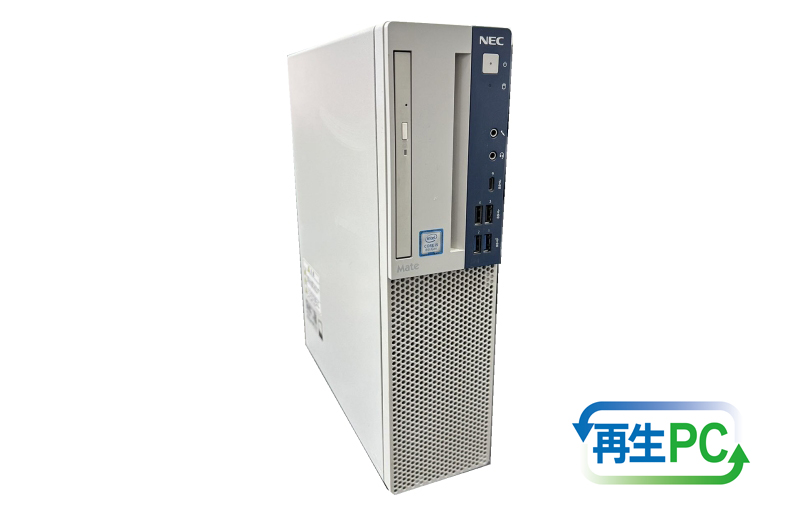 NEC製再生パソコン Win11搭載 Core i5 メモリ8G 099H2771