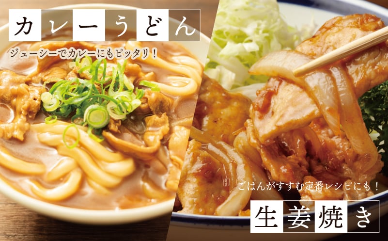 【泉佐野ブランド豚】犬鳴豚 うで スライス 1.2kg以上 小分け 約240g×5P【国産 豚肉 すき焼き しゃぶしゃぶ におすすめ 泉佐野ブランド豚 犬鳴ポーク 普段使い】