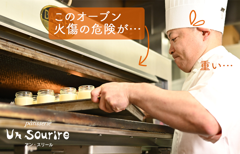 クレープフレーズ （冷凍ケーキ）15cm×1台【洋菓子 スイーツ おやつ てんさい糖 冷凍ケーキ】