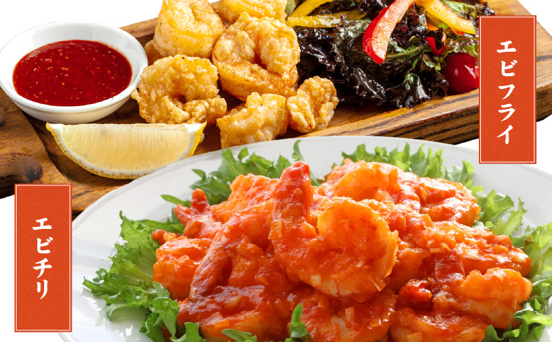 高級ブラックタイガー エビ 2kg えび 海老 約60-80尾 特大 背ワタなし