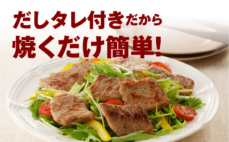 【特別寄附金額】黒毛和牛A5/A4等級 切り落とし 味付き 焼肉セット 600g（サーロイン 300g／リブロース 300g） ギフト プレゼント に最適 G1428