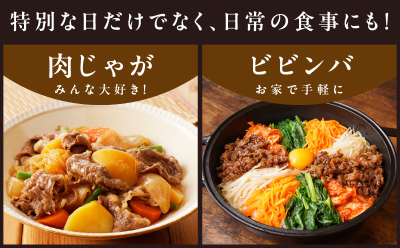 ãã¹ããŒãçºéã黿¯åç è©ããŒã¹ 600g ããããã¶ãæ°·æž©çæÃ極å³ä»ã åœç£ ããçŒã ããã¶ããã¶ çè ç䞌 éèçãã