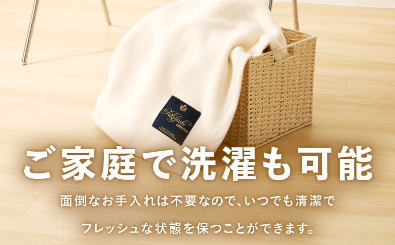 コットン リビングケット 1枚 生成り【シングル 140cm×200cm 寝具 日用品 シンプル】