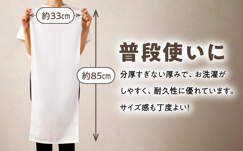 【TVで紹介！】ナチュレル 贅沢フェイスタオル 10枚（ホワイト系）【泉州タオル 国産 吸水 普段使い 無地 シンプル 日用品 家族 ファミリー】
