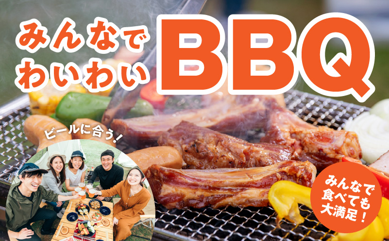 【スピード発送】国産 スペアリブ 2.4kg（800g×3P）【氷温熟成×極味付け 厚切り 豚肩バラ 骨付き アウトドア キャンプ BBQ】