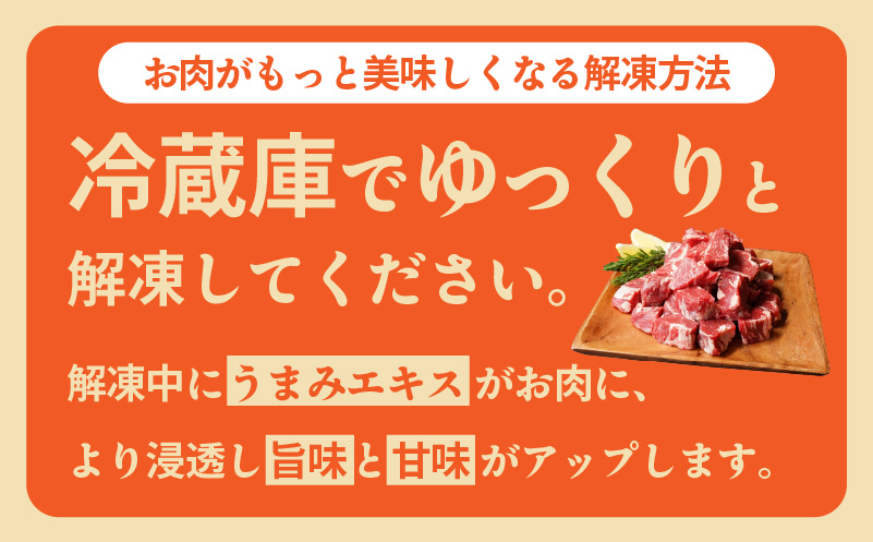 【特別寄附金額】やわらか牛ヒレ肉 1.5kg 小分け 500g×3P【氷温熟成×特製ダレ 切り落とし 訳あり サイズ不揃い サイコロステーキ 一口サイズにカット】 mrz0039