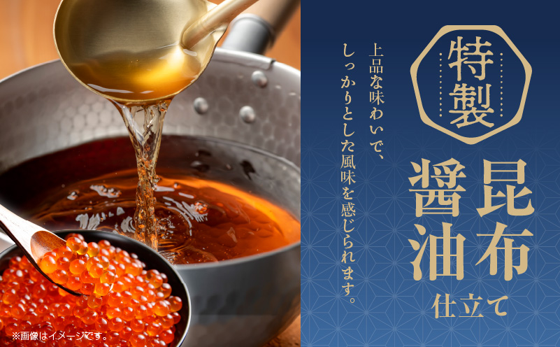 ã¢ãã©ã³ãã£ã㯠ãµãŒã¢ã³ 250g & ããã逿²¹æŒ¬ã 80gãååœããã®èŽãç© é£ã¹æ¯ã¹ ã»ãã å°åã æµ·é®®äžŒ ãæ¥œãã¿ å·åã