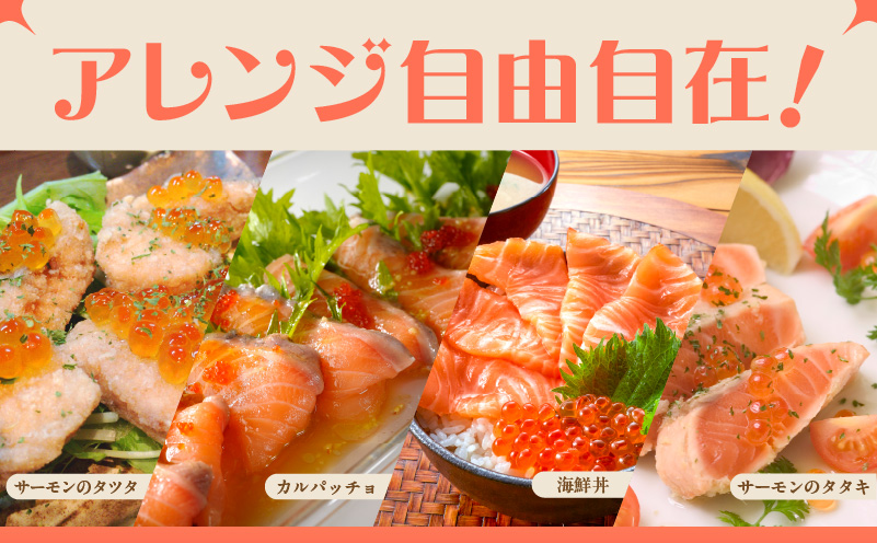 ã¢ãã©ã³ãã£ã㯠ãµãŒã¢ã³ 250g & ããã逿²¹æŒ¬ã 80gÃ2Pãååœããã®èŽãç© é£ã¹æ¯ã¹ ã»ãã å°åã æµ·é®®äžŒ ãæ¥œãã¿ å·åã