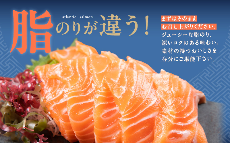 【北国からの贈り物】ズワイガニ足 1kg 3-4Lサイズ 蟹酢付 昆布塩加工 ＆ アトランティックサーモン 200g 海鮮食べ比べセット G1076