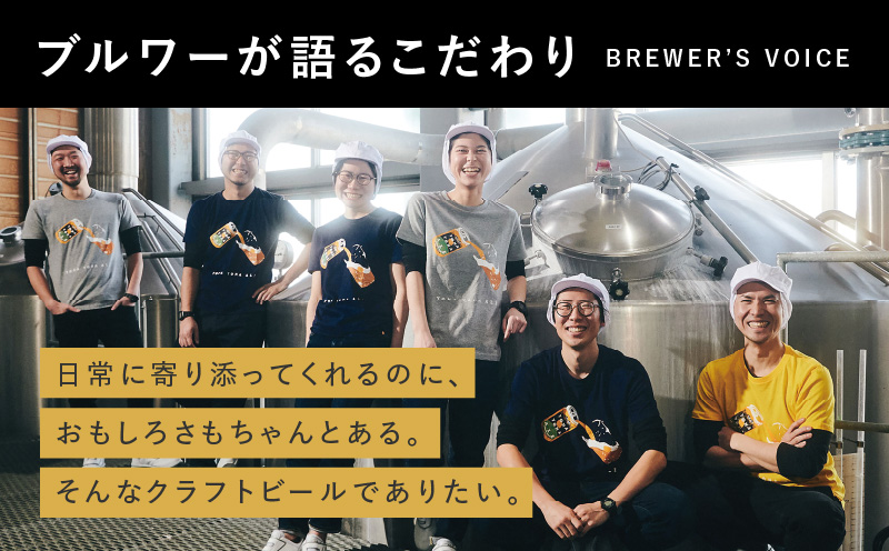 よなよなエール 24本 定期便 全3回【毎月配送コース クラフトビール ビール お酒 BBQ beer びーる 宅飲み 家飲み 晩酌 人気 高評価 家計応援 ふるさと納税限定 泉佐野オリジナル】 G1001