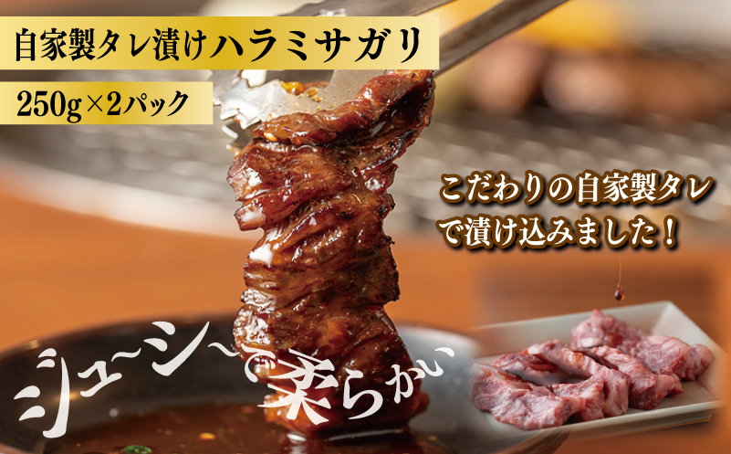 çŒèåå±ãã¡ãã åºäž»å³éž 人æ°çŒè å®æäŸ¿ å
š3åãæ¯æé
éã³ãŒã¹ã