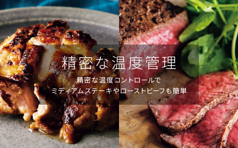 abien MAGIC GRILL（ブラック） アビエン マジックグリル グリルプレート ホットプレート【国内製造 日本製 取扱説明書付き 1年間保証 多彩な焼き方対応 日常使い キッチン家電 ギフト プレゼント 誕生日 結婚祝い 内祝い 家庭用】 G1049